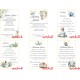 Pamiątka I Komunia Święta pudełko książka z nadrukiem i biblią